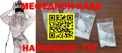 ECSTASY Кандалакша