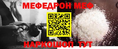 ECSTASY Кандалакша