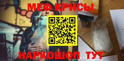 ECSTASY Кандалакша