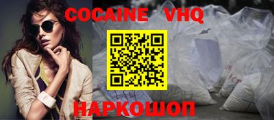 мдма Камышлов