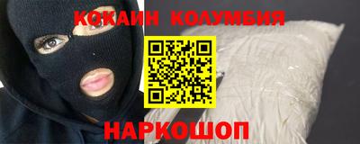 ECSTASY Кандалакша