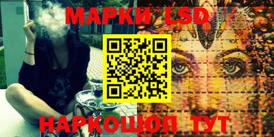 ECSTASY Кандалакша