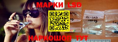 ECSTASY Кандалакша