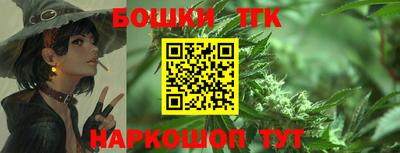 ECSTASY Кандалакша