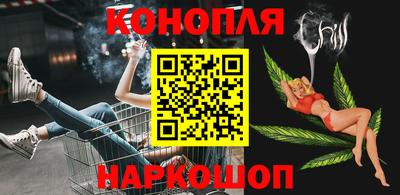 мдма Камышлов
