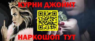 мдма Камышлов