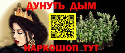 ECSTASY Кандалакша