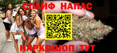 кристаллы Канаш