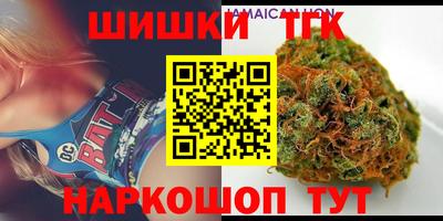 мдма Камышлов