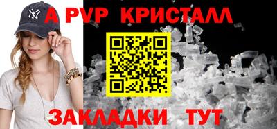мдма Камышлов