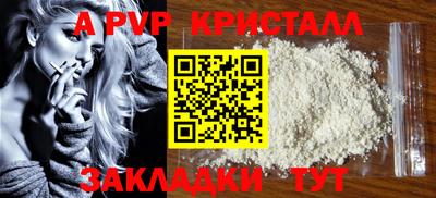 мдма Камышлов