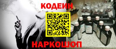 ECSTASY Кандалакша
