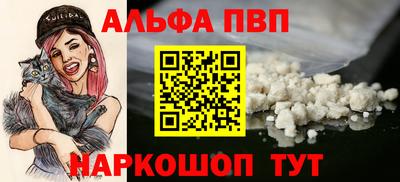 ECSTASY Кандалакша