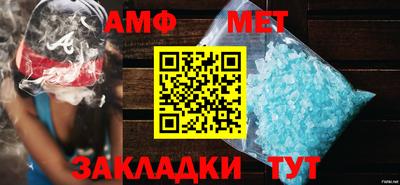 мдма Камышлов