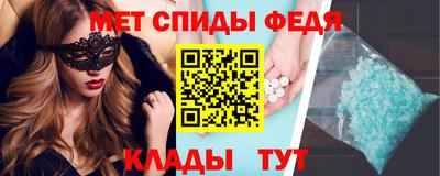 ECSTASY Кандалакша