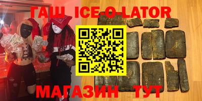 мдма Камышлов