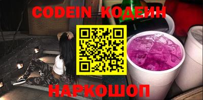ECSTASY Кандалакша