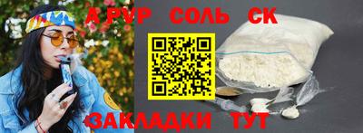 ECSTASY Кандалакша