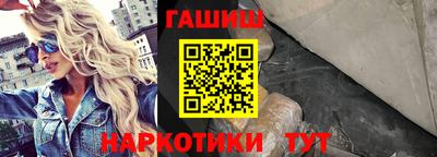 мдма Камышлов