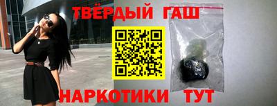 мдма Камышлов